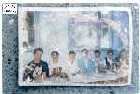 Ecole 1